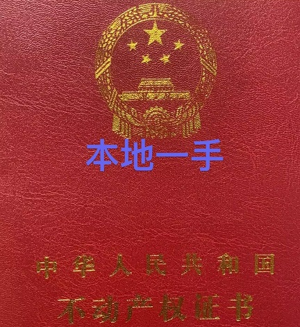 公积金提取后有什么影响